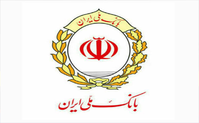 تخصیص بیش از ۲۰۲ هزار فقره تسهیلات قرض الحسنه توسط بانک کارگشایی